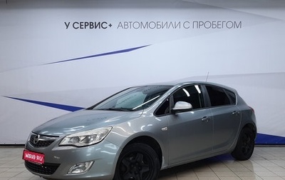 Opel Astra J, 2010 год, 620 000 рублей, 1 фотография