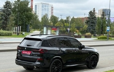 BMW X5, 2023 год, 13 900 000 рублей, 1 фотография