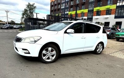 KIA cee'd I рестайлинг, 2012 год, 780 000 рублей, 1 фотография