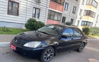 Mitsubishi Lancer IX, 2006 год, 380 000 рублей, 1 фотография