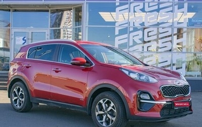 KIA Sportage IV рестайлинг, 2019 год, 2 530 000 рублей, 1 фотография