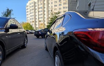 Opel Astra J, 2013 год, 1 050 000 рублей, 1 фотография