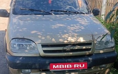 Chevrolet Niva I рестайлинг, 2004 год, 230 000 рублей, 1 фотография