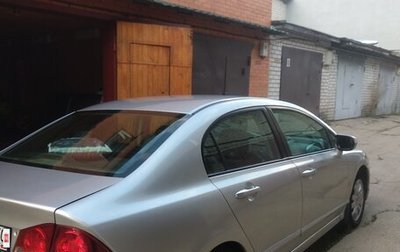 Honda Civic VIII, 2008 год, 810 000 рублей, 1 фотография