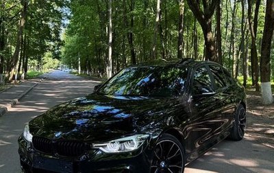 BMW 3 серия, 2017 год, 2 650 000 рублей, 1 фотография