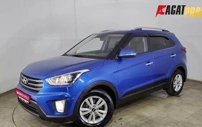 Hyundai Creta I рестайлинг, 2018 год, 1 785 000 рублей, 1 фотография