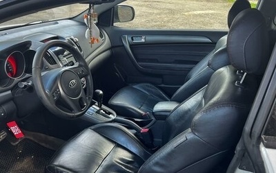 KIA Cerato III, 2010 год, 600 000 рублей, 1 фотография