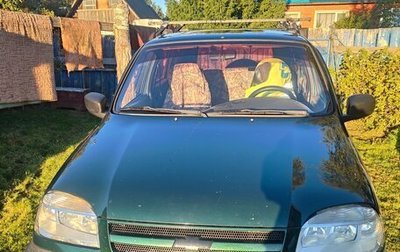 Chevrolet Niva I рестайлинг, 2005 год, 350 000 рублей, 1 фотография
