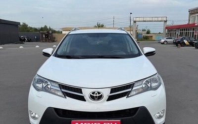 Toyota RAV4, 2014 год, 1 900 000 рублей, 1 фотография
