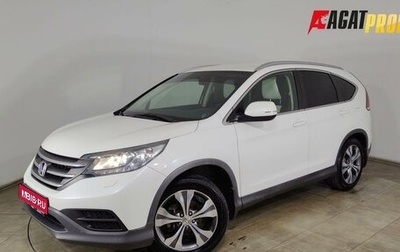 Honda CR-V IV, 2012 год, 1 420 000 рублей, 1 фотография