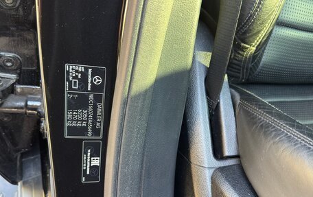 Mercedes-Benz GLE AMG, 2015 год, 3 800 000 рублей, 11 фотография