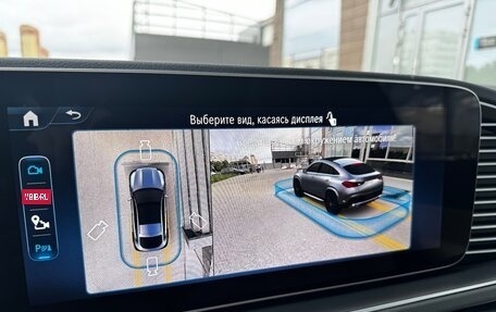 Mercedes-Benz GLE Coupe, 2025 год, 14 390 000 рублей, 21 фотография