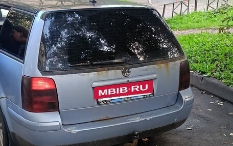 Volkswagen Passat B5+ рестайлинг, 1997 год, 250 000 рублей, 3 фотография