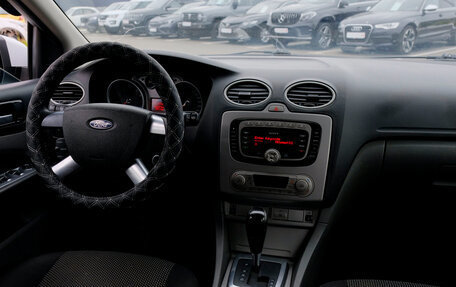 Ford Focus II рестайлинг, 2010 год, 638 400 рублей, 12 фотография