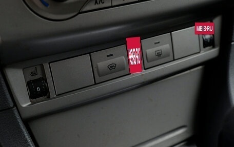 Ford Focus II рестайлинг, 2010 год, 638 400 рублей, 20 фотография