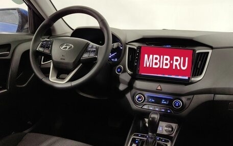 Hyundai Creta I рестайлинг, 2018 год, 1 785 000 рублей, 9 фотография