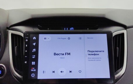 Hyundai Creta I рестайлинг, 2018 год, 1 785 000 рублей, 17 фотография