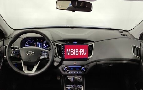 Hyundai Creta I рестайлинг, 2018 год, 1 785 000 рублей, 10 фотография