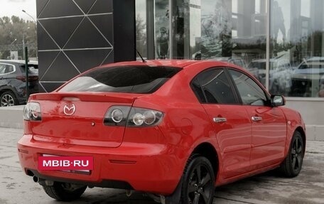 Mazda 3, 2008 год, 705 000 рублей, 5 фотография