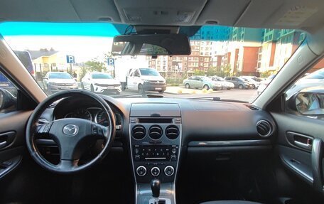 Mazda 6, 2005 год, 650 000 рублей, 15 фотография