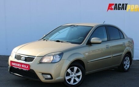 KIA Rio II, 2011 год, 540 000 рублей, 2 фотография