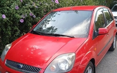 Ford Fiesta, 2006 год, 390 000 рублей, 1 фотография