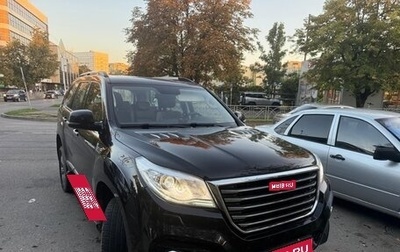 Haval H9 I рестайлинг, 2020 год, 2 000 000 рублей, 1 фотография