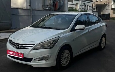 Hyundai Solaris II рестайлинг, 2015 год, 699 000 рублей, 1 фотография