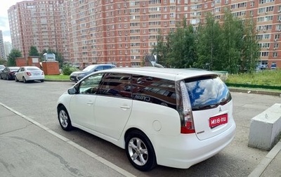 Mitsubishi Grandis, 2008 год, 1 180 000 рублей, 1 фотография