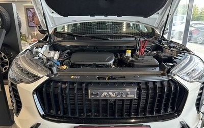 Haval Jolion, 2025 год, 2 399 000 рублей, 1 фотография