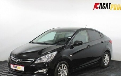 Hyundai Solaris II рестайлинг, 2016 год, 1 090 000 рублей, 1 фотография
