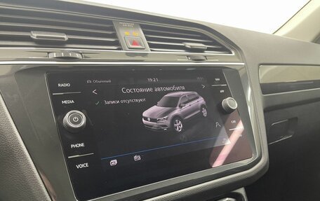 Volkswagen Tiguan II, 2018 год, 3 289 000 рублей, 14 фотография