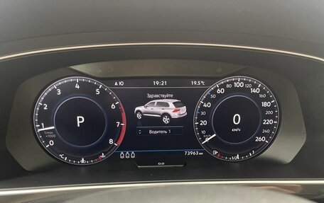 Volkswagen Tiguan II, 2018 год, 3 289 000 рублей, 21 фотография