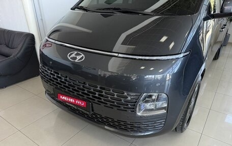 Hyundai Staria, 2022 год, 5 149 000 рублей, 2 фотография