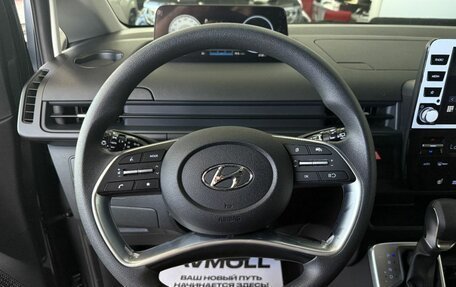 Hyundai Staria, 2022 год, 5 149 000 рублей, 12 фотография
