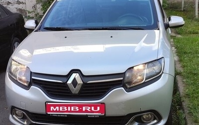 Renault Logan II, 2014 год, 700 000 рублей, 1 фотография