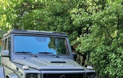 Mercedes-Benz G-Класс W463 рестайлинг _ii, 2001 год, 2 990 000 рублей, 1 фотография