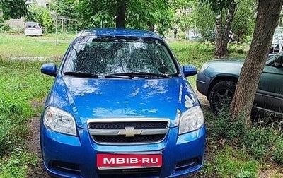 Chevrolet Aveo III, 2008 год, 285 000 рублей, 1 фотография