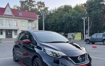 Nissan Note II рестайлинг, 2018 год, 1 650 000 рублей, 1 фотография