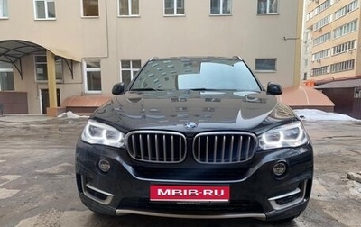 BMW X5, 2015 год, 3 900 000 рублей, 1 фотография