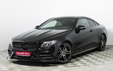 Mercedes-Benz E-Класс, 2019 год, 3 745 000 рублей, 1 фотография