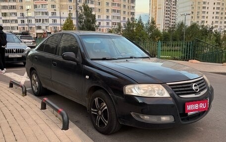 Nissan Almera Classic, 2010 год, 580 000 рублей, 2 фотография