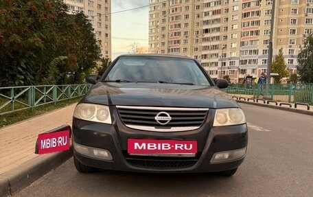 Nissan Almera Classic, 2010 год, 580 000 рублей, 3 фотография