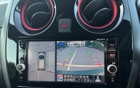 Nissan Note II рестайлинг, 2018 год, 1 650 000 рублей, 14 фотография