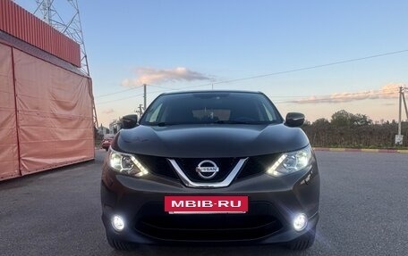 Nissan Qashqai, 2014 год, 1 630 000 рублей, 5 фотография