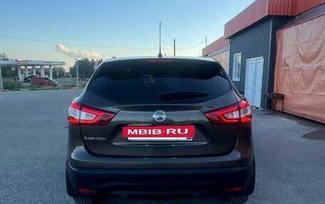 Nissan Qashqai, 2014 год, 1 630 000 рублей, 6 фотография
