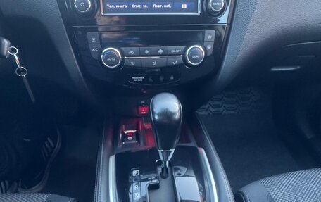 Nissan Qashqai, 2014 год, 1 630 000 рублей, 9 фотография