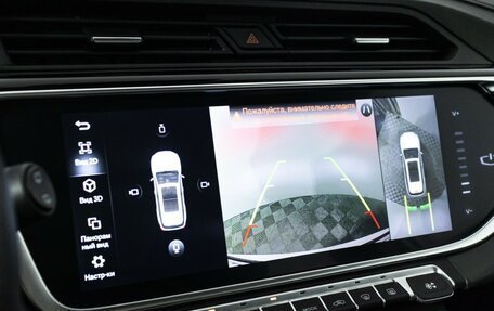 Geely Atlas, 2022 год, 1 999 000 рублей, 18 фотография