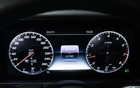 Mercedes-Benz E-Класс, 2019 год, 3 745 000 рублей, 12 фотография