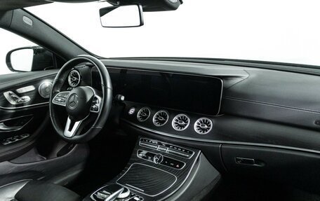 Mercedes-Benz E-Класс, 2019 год, 3 745 000 рублей, 9 фотография